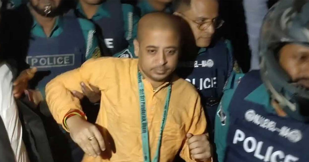 চিন্ময় কৃষ্ণের জামিন নামঞ্জুর