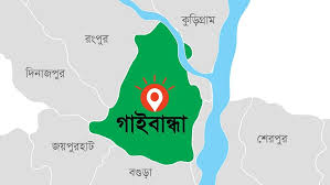 গাইবান্ধায় থানায় প্রবেশ করে এএসআইকে ছুরিকাঘাত!