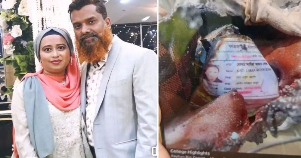 বাবা, আম্মুকে খুঁজলে পাবা না, আমি নিজ চোখে দেখছি, আম্মু আগুনে জ্বলছে