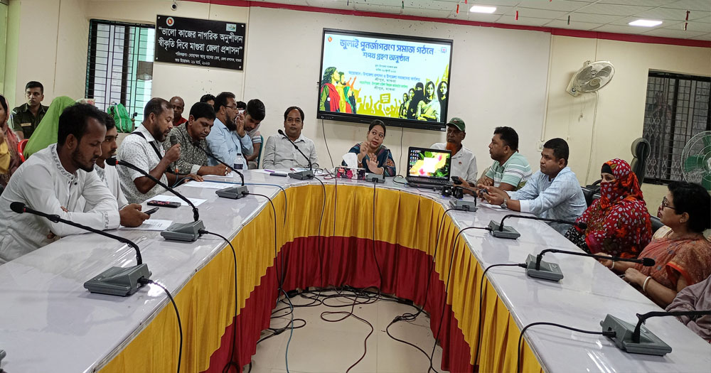 শ্রীপুরে তারুণ্যের উৎসব উপলক্ষে নারী সমাবেশ