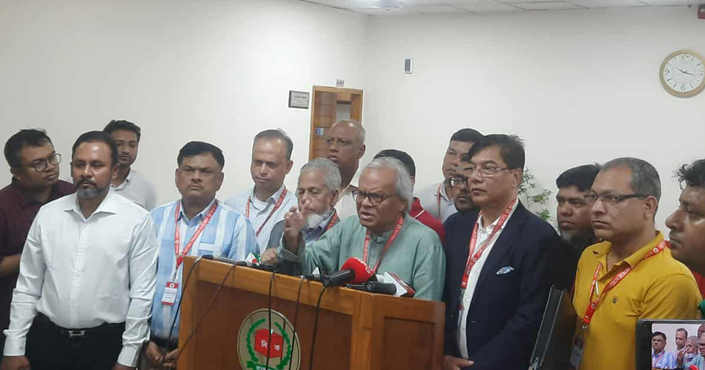 এক বছরে বিএনপির আয় ১৫ কোটি ৬৬ লাখ টাকা