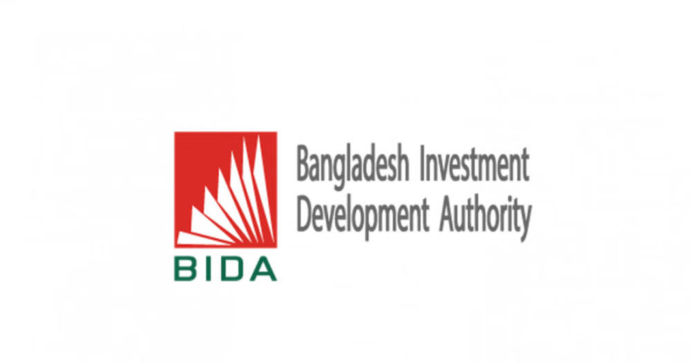 বাংলাদেশের গুরুত্বপূর্ণ খাতে চীনা বিনিয়োগকারীদের আগ্রহ বাড়ছে: বিডা