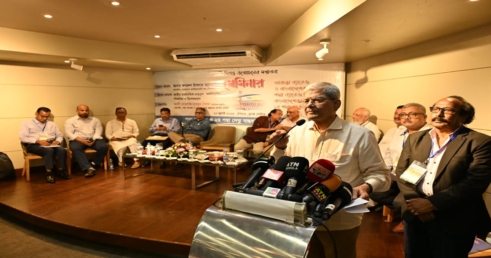 রাষ্ট্র কাঠামো সংস্কারে সচেতনভাবে অগ্রসর হচ্ছে বিএনপি: মির্জা ফখরুল