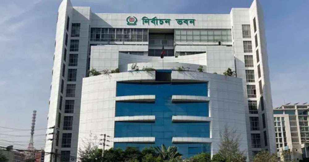 ৭১ কর্মকর্তাকে বদলি করেছে নির্বাচন কমিশন