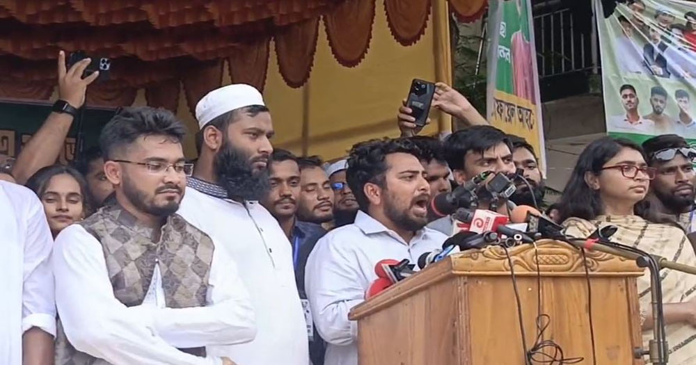 গণঅভ্যুত্থানে হাসিনাকে হটানো হলেও ছাত্র-জনতার আকাক্সক্ষা আজও বাস্তবায়ন হয়নি : নাহিদ