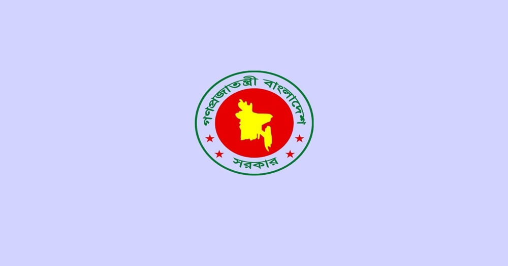 সরকারি চাকরিজীবীদের বেতন নির্ধারণে ২২ সদস্যের কমিশন গঠন