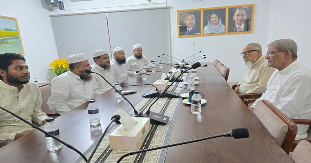 বাংলাদেশ নেজামে ইসলাম পার্টির সঙ্গে বিএনপির বৈঠক