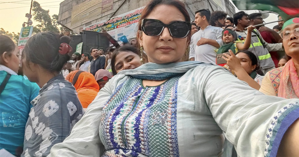 এনসিপির সঙ্গে সকল সম্পর্ক ছিন্ন করছি : নীলা ইস্রাফিল