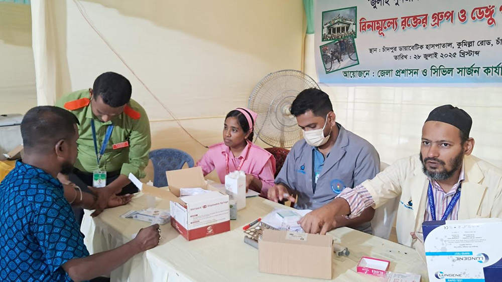 চাঁদপুরে জুলাই পুনর্জাগরণে স্বাস্থ্যসেবা ক্যাম্প