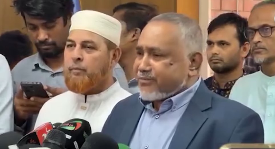 আমলাতান্ত্রিক কর্তৃত্ব দমনে নিরপেক্ষ ও মেধাভিত্তিক পিএসসি চায় জামায়াত