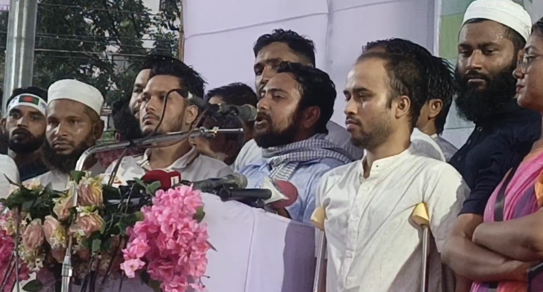 জুলাই সনদের মাধ্যমে ৫ আগস্ট উদযাপন করতে চাই: নাহিদ ইসলাম