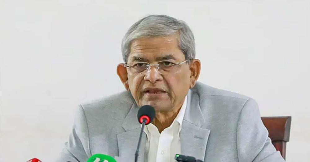 ক্ষমতায় এলে শহীদ পরিবারদের পুনর্বাসন নিশ্চিত করবে বিএনপি : মির্জা ফখরুল