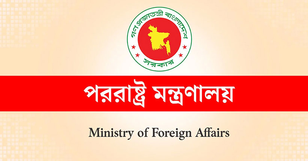 থাইল্যান্ড-কম্বোডিয়ার যুদ্ধবিরতি : স্বাগত জানাল বাংলাদেশ