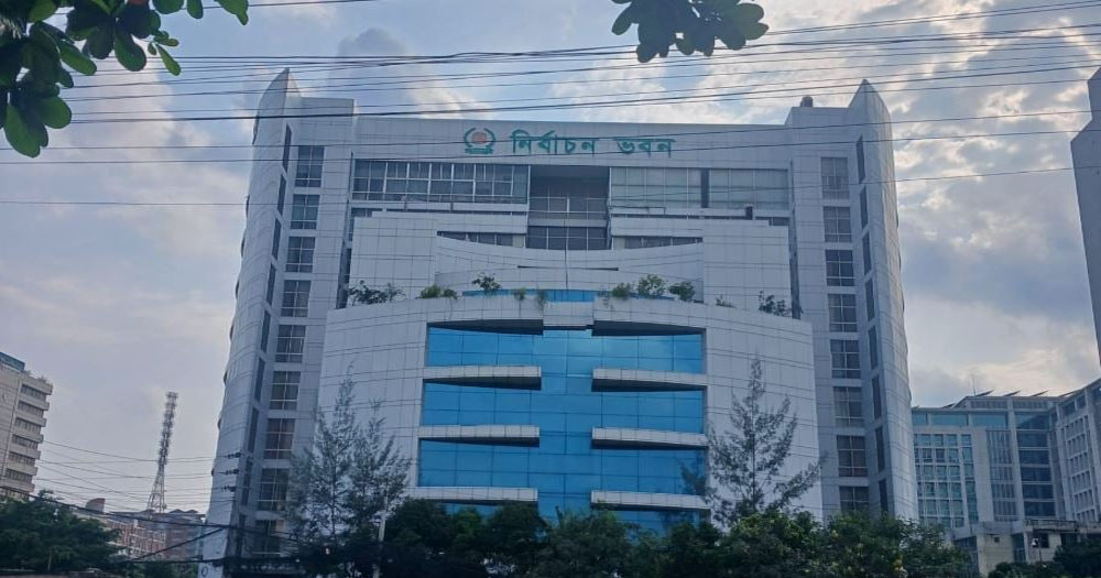 ইসি খসড়া ভোটার তালিকা প্রকাশ করবে ১০ আগস্ট