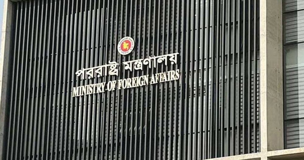 থাইল্যান্ড ও কম্বোডিয়ার মধ্যে যুদ্ধবিরতিকে স্বাগত জানালো বাংলাদেশ