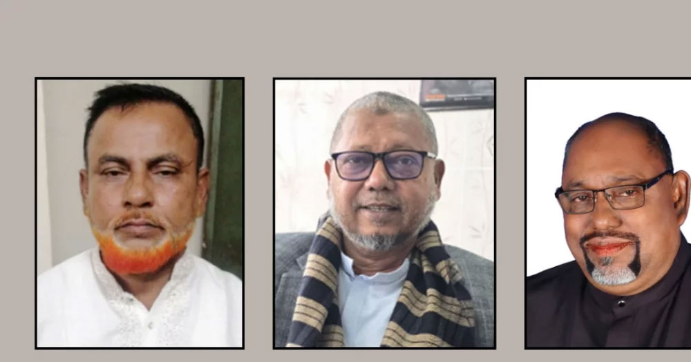 চাঁদাবাজিসহ নানা অভিযোগে চাঁদপুরে বিএনপির তিন নেতা বহিষ্কার