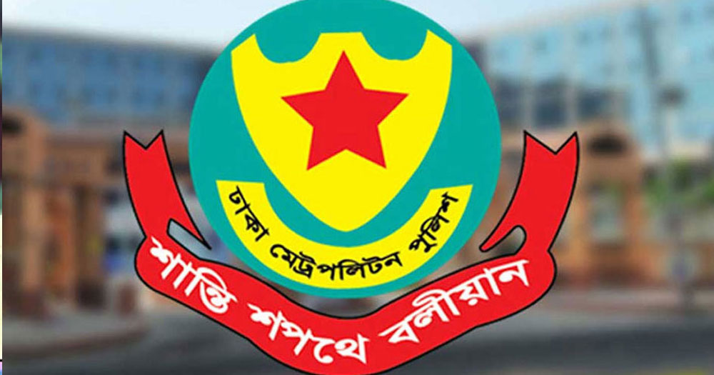 ঢাকায় প্রতি মাসে ২০ খুন, ৪১ ছিনতাই : ডিএমপি
