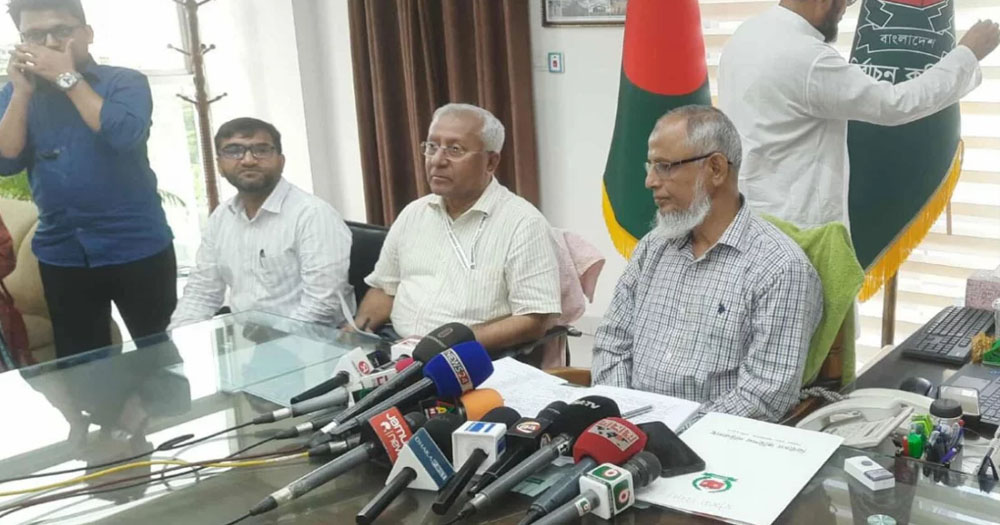 সংসদীয় আসন বাড়ছে গাজীপুরে, কমছে বাগেরহাটে : ইসি