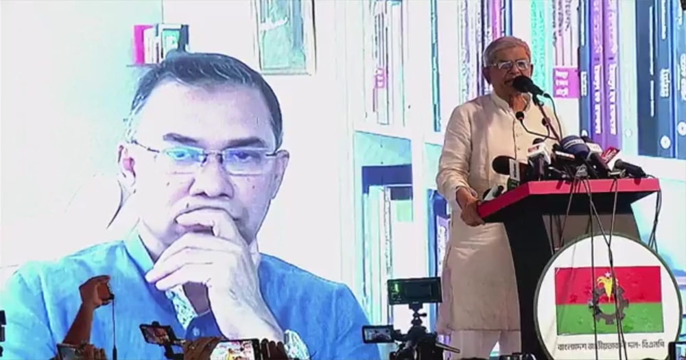 রাজনৈতিক দলগুলোকে বিভেদ সৃষ্টি না করার আহ্বান মির্জা ফখরুলের