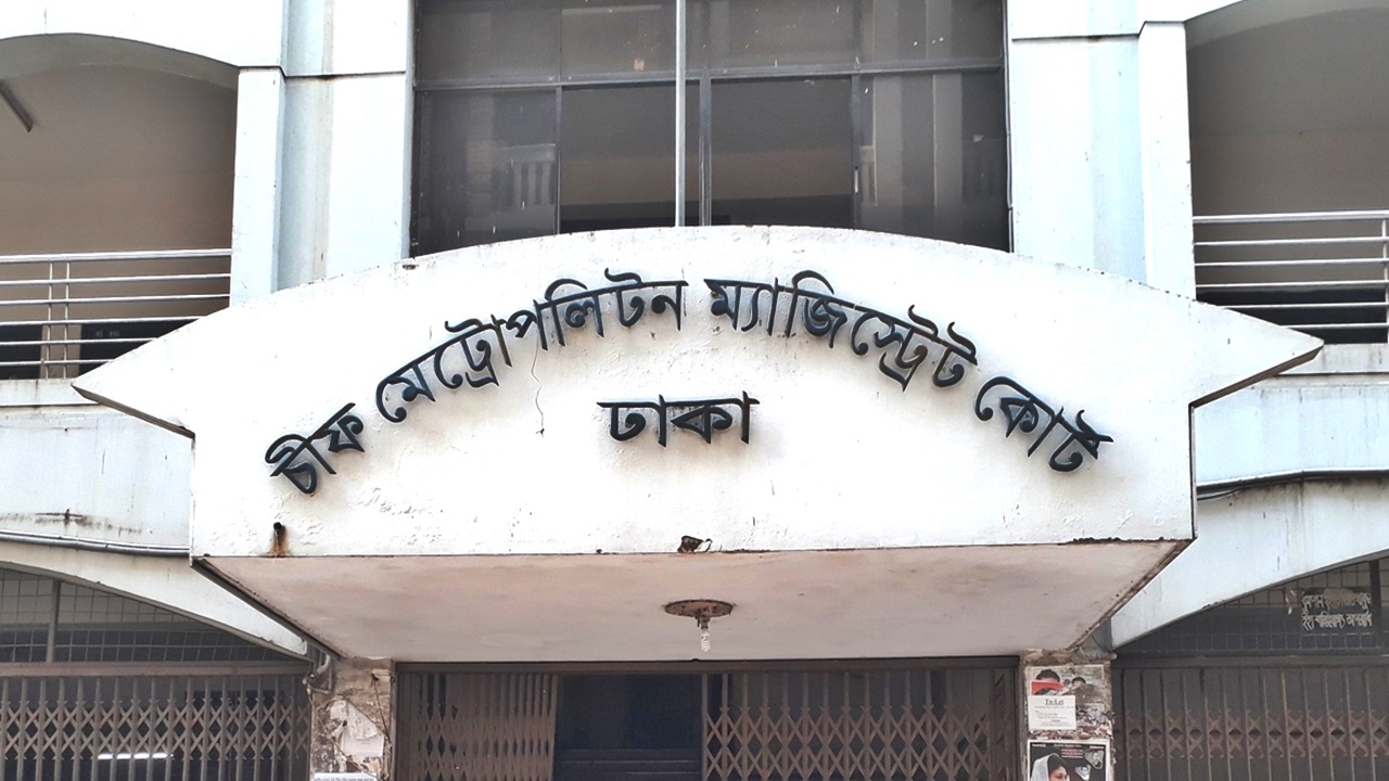 চাঁদাবাজদের বিরুদ্ধে ব্যবস্থা: পল্লবীতে তালিকা তৈরির নির্দেশ আদালতের