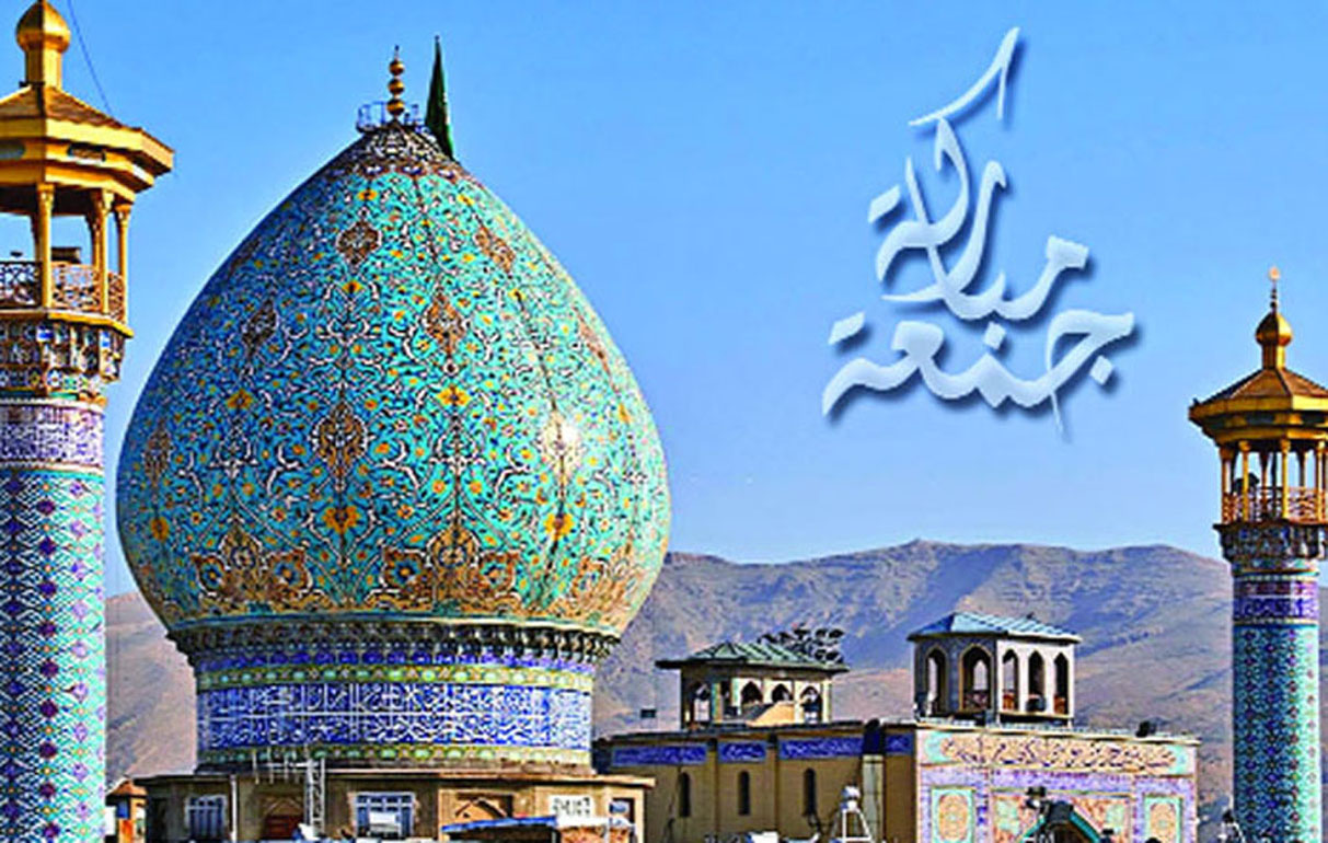 জুমার দিনে যেসব আমলে গুনাহ মাফ হয়