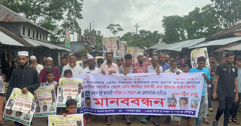 গ্রেপ্তার হয়নি আসামি :ব্যর্থতা স্বীকার করলেন ওসি