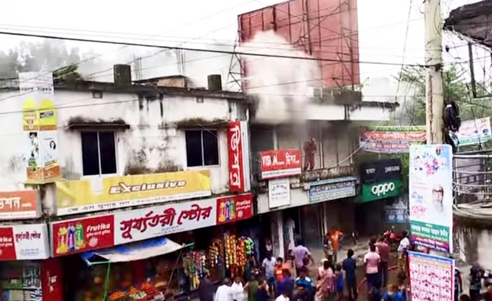 শ্রীপুরে ভিশন শো-রুমের গোডাউনে অগ্নিকাণ্ড, ৪৯ লাখ টাকার ক্ষতি