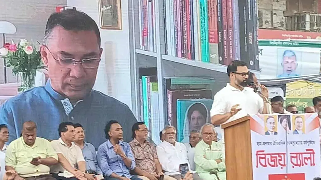 তারেক রহমানের প্রত্যাবর্তনের দিনই হবে চূড়ান্ত বিজয় : আমিনুল হক