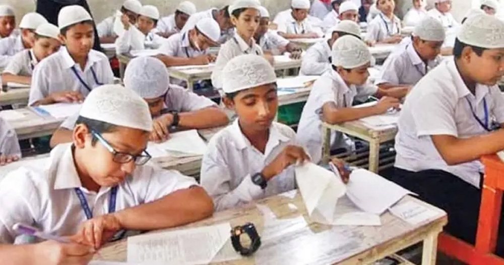মাদ্রাসার পঞ্চম শ্রেণিতে ফের চালু হচ্ছে বৃত্তি পরীক্ষা
