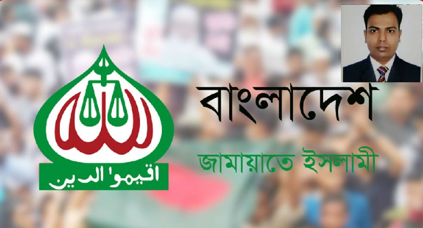 নিরাপত্তা দিতে ব্যর্থ সরকার: সাংবাদিক হত্যায় নিন্দা জামায়াতের