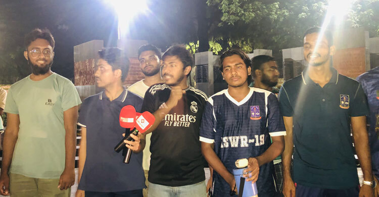 গাজীপুরে সাংবাদিক হত্যার বিচারের দাবিতে ঢাবিতে মানববন্ধন