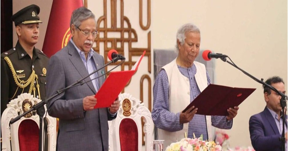 অন্তর্বর্তী সরকারের এক বছর পূর্ণ আজ