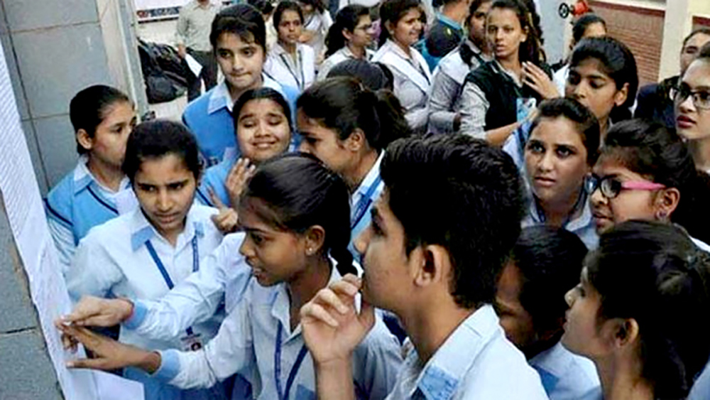 একাদশ শ্রেণিতে ভর্তি: ইকিউ কোটা পাচ্ছেন যারা