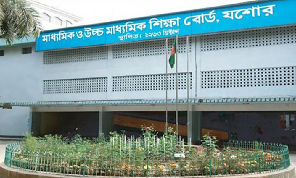 উত্তরপত্র পুনর্নিরীক্ষণে যশোর বোর্ডে এসএসসিতে জিপিএ-৫ পেল ২৭১ জন