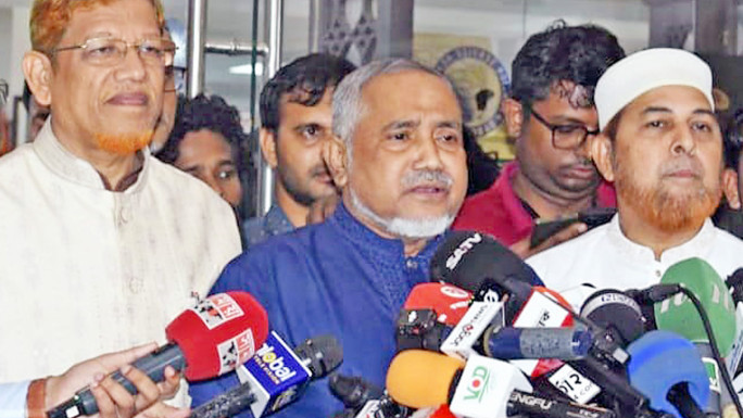 সংসদের উচ্চকক্ষ ও নিম্নকক্ষে পিআর পদ্ধতির দাবিতে আন্দোলনে নামার ঘোষণা দিল জামায়াত