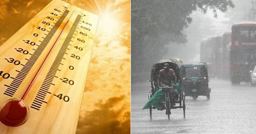 দেশজুড়ে তাপমাত্রার দাপট, স্বস্তি মিলবে বৃষ্টিতে কিছু এলাকায়
