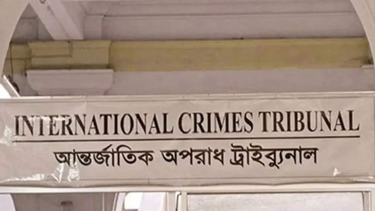চানখাঁরপুলে ৬ হত্যা: ৮ পুলিশ কর্মকর্তার বিরুদ্ধে সাক্ষ্য শুরু আজ