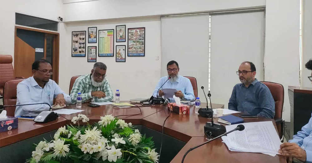 হার্টের রিংয়ের নতুন দাম কার্যকর ১ অক্টোবর থেকে