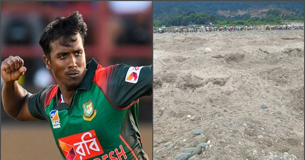 সাদা পাথরের করুণ অবস্থায় ব্যথিত রুবেল, জানালেন প্রতিবাদ