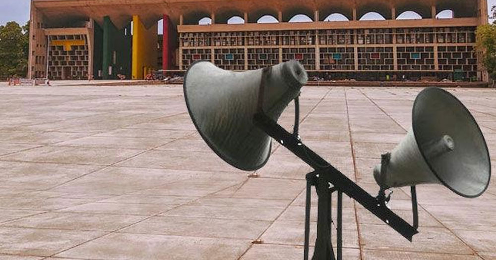 পাবলিক প্লেসে কী লাউডস্পিকারে তিলাওয়াত ছাড়া যাবে?