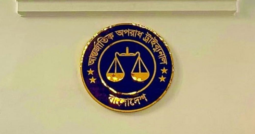 সাভারে ইয়ামিন হত্যা মামলার তদন্ত প্রতিবেদন এক মাসের মধ্যে দাখিলের নির্দেশ