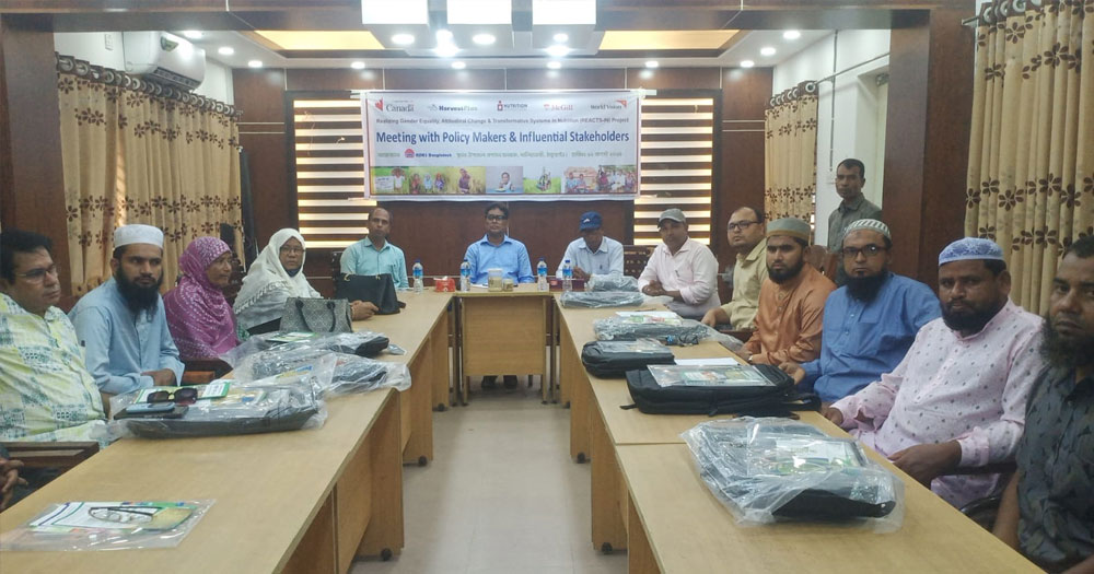 জিংকসমৃদ্ধ ধান চাষে সচেতনতা বাড়াতে মতবিনিময়