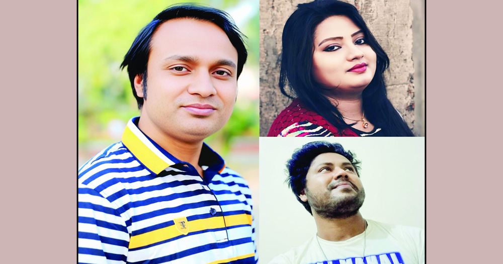 উমর ফারুকের কথায় কণ্ঠদিলেন  মিতা মল্লিক ও শাহীন বিশ্বাস