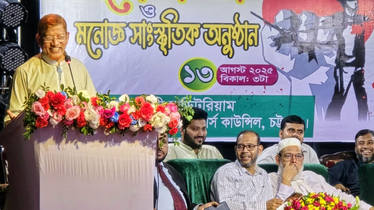 ‌‘জুলাই সনদ একটি অসম্পূর্ণ দলিল, কিছু অংশ বিপজ্জনক: জামায়াতে ইসলামীর অ্যাসিস্ট্যান্ট সেক্রেটারি জেনারেল