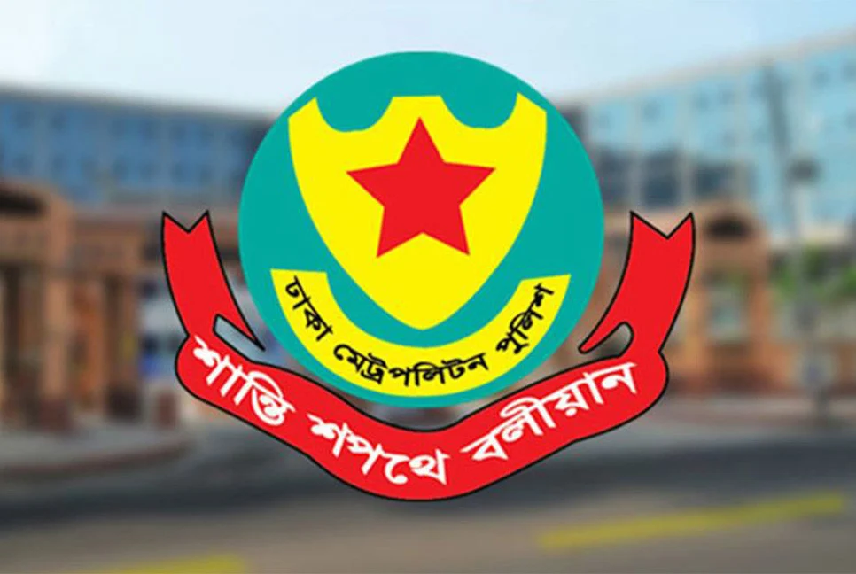 ডিএমপির বিশেষ অভিযান’ তেজগাঁওয়ে বিভিন্ন অপরাধে জড়িত ৫৯ জনকে গ্রেপ্তার