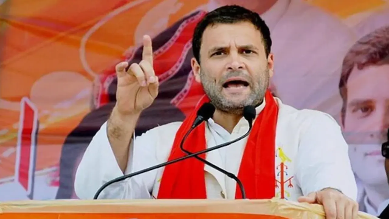 রাহুল গান্ধীকে হত্যার হুমকি