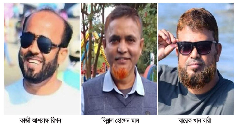 চাঁদপুরে বিএনপি নেতাদের বিরুদ্ধে আ.লীগকে আশ্রয় প্রশ্রয় দেয়ার অভিযোগ