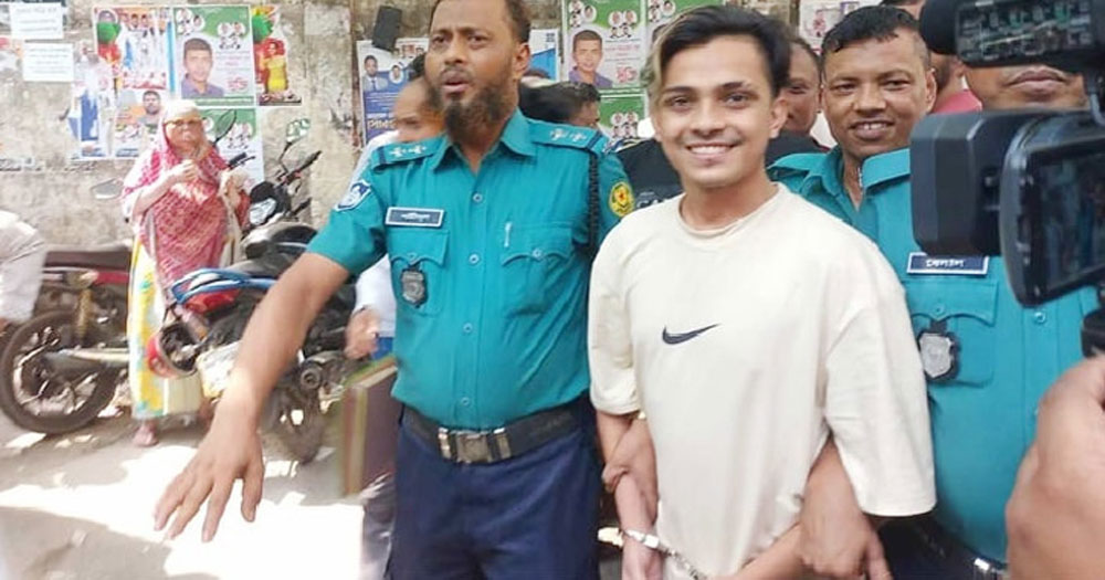 টিকটকার প্রিন্স মামুন আবারও গ্রেপ্তার