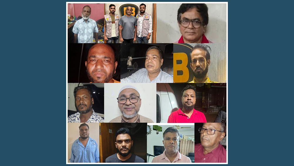 রাজধানীতে গত ২৪ ঘন্টায় আওয়ামী লীগের ১৩ নেতাকর্মী গ্রেপ্তার