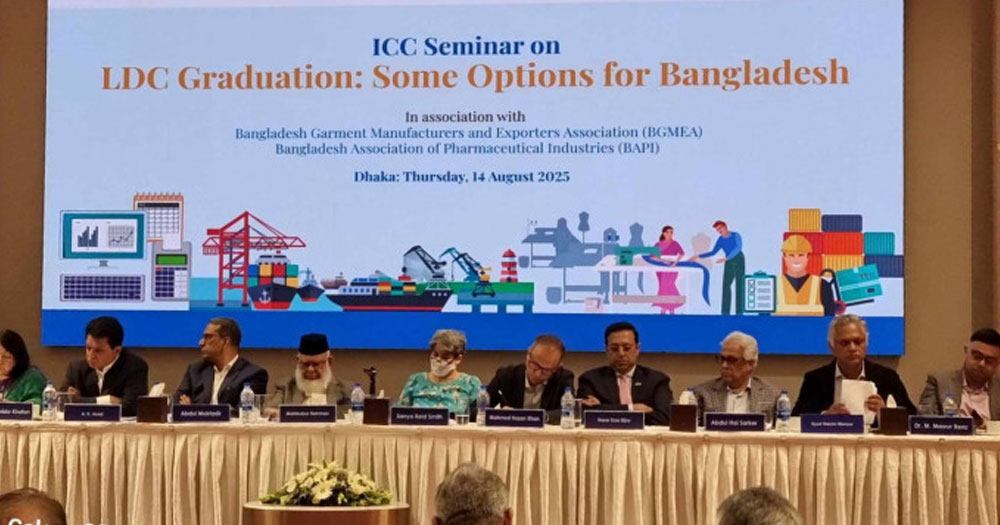 আমরা আগাম উদযাপন করছি: মার্কিন শুল্ক নিয়ে ব্যবসায়ী নেতারা